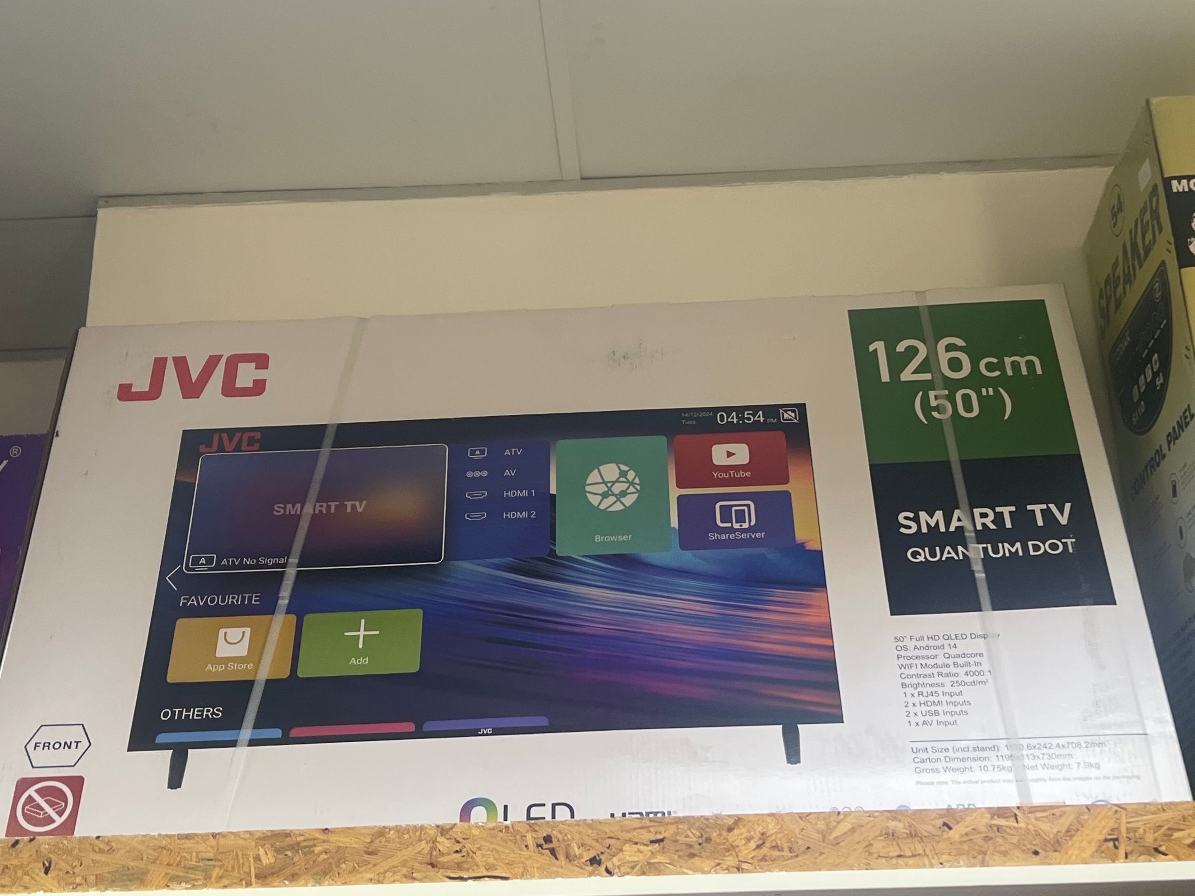 JVC 50" (126cm) QLED Smart TV (Model: LT-50NQ5165)