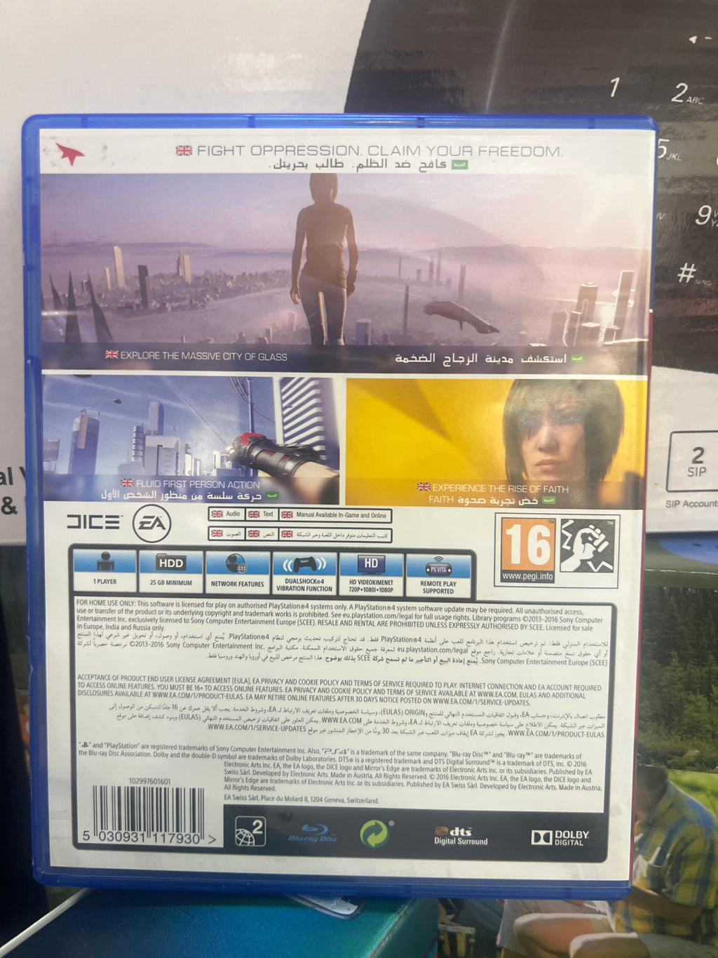 Mirror's Edge Catalyst - PS4