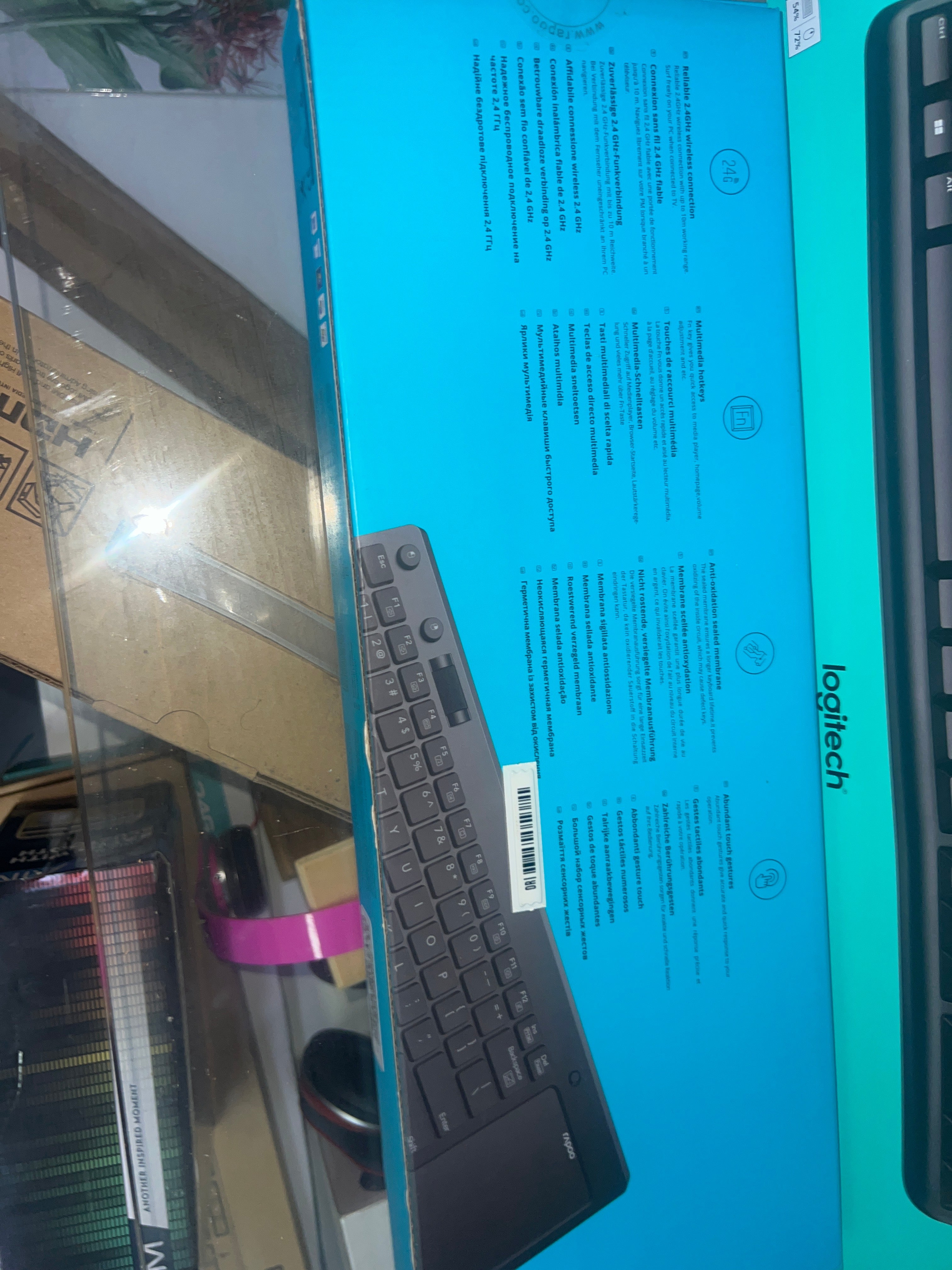 Rapoo Corded Keyboard with Touchpad