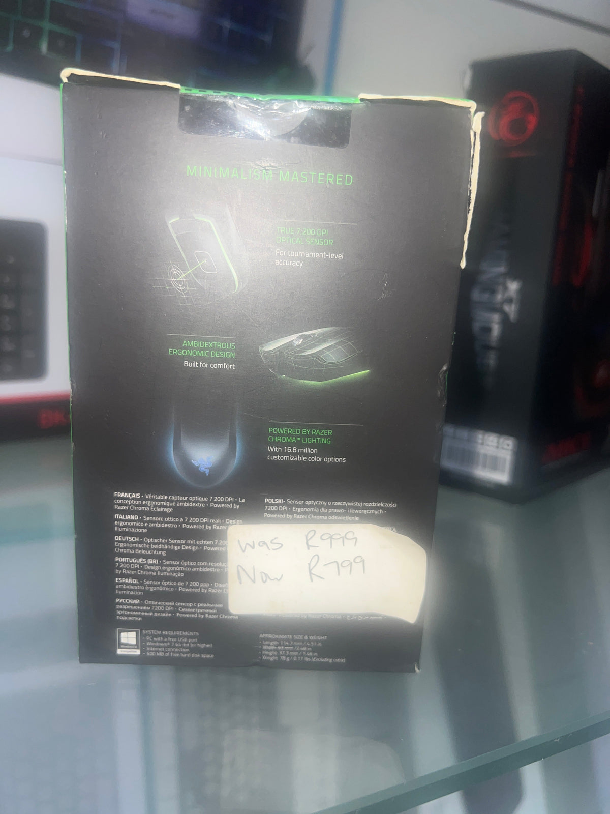 Razer Abyssus Essential wired gaming mouse