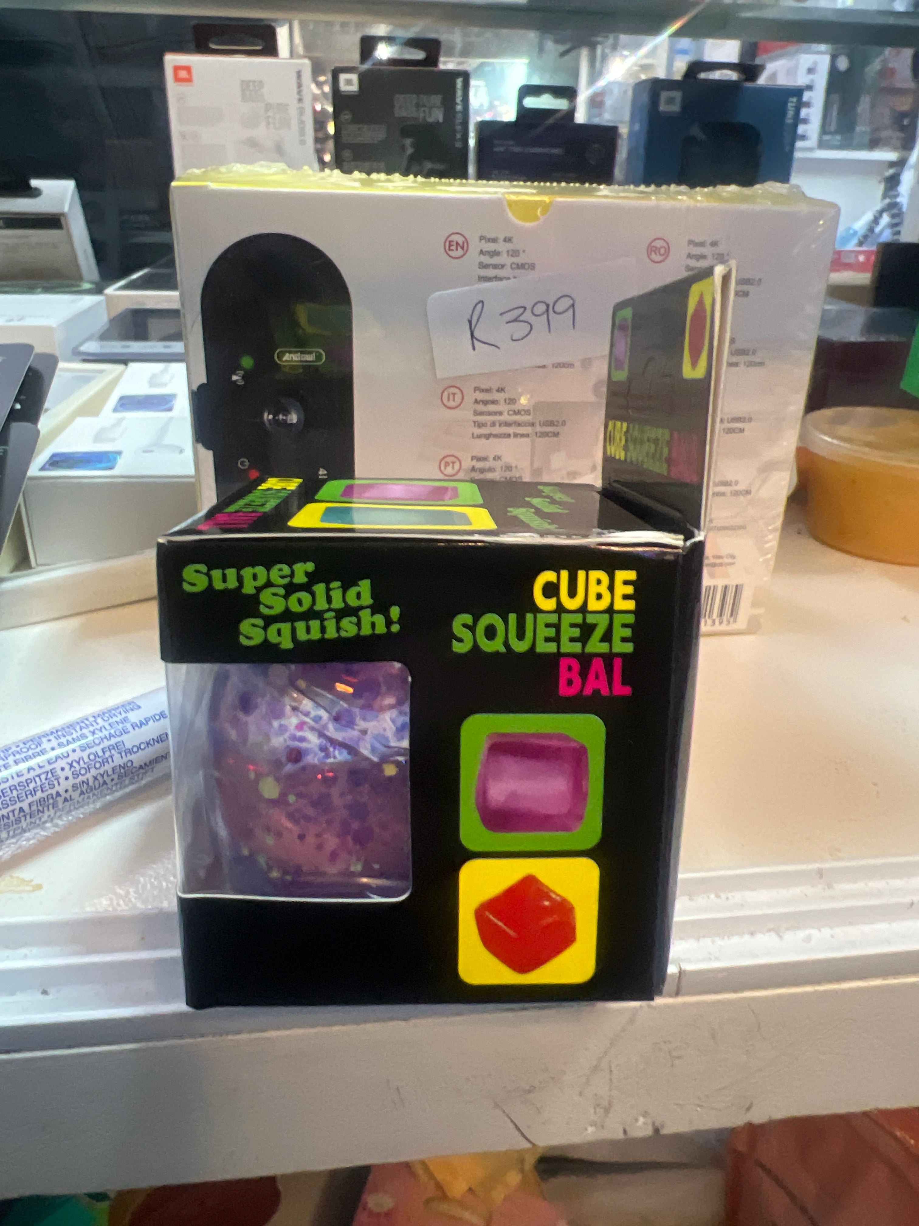 Cube Squeeze Ball — Stress Relief Fidget Toy