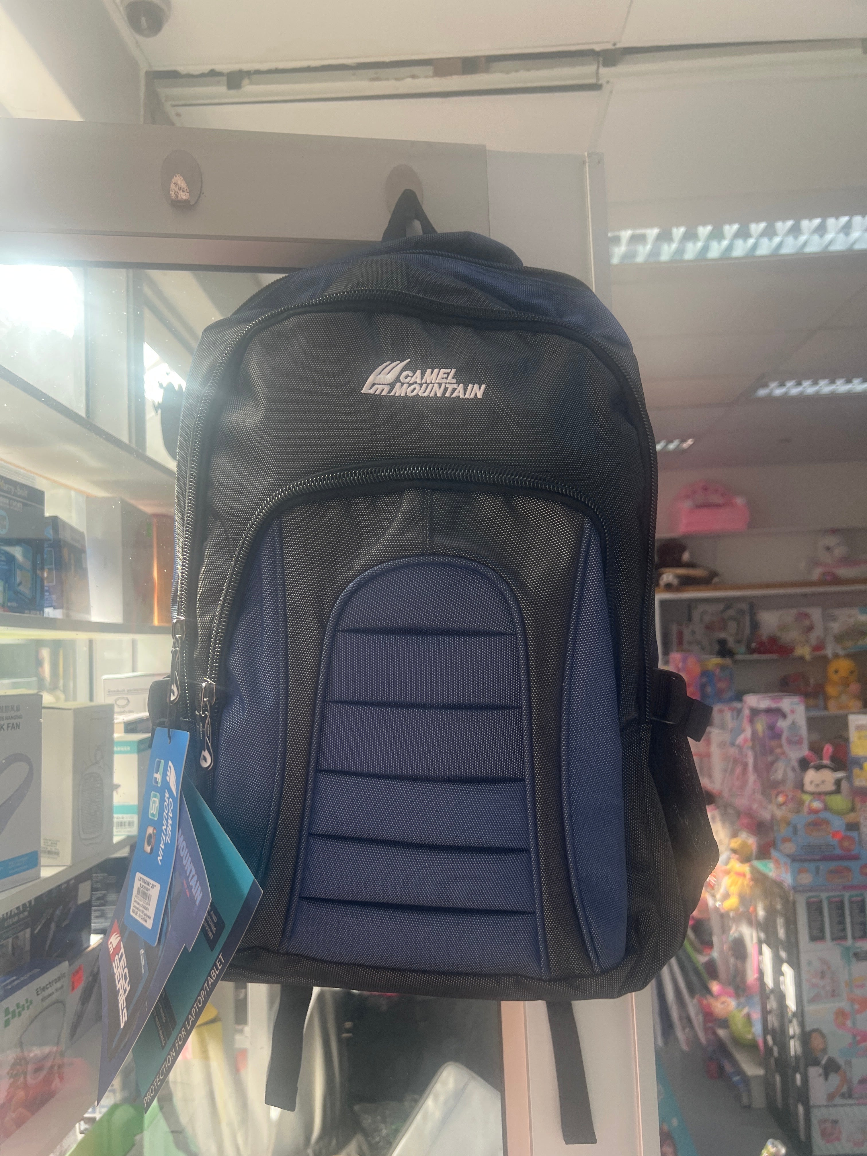 Camel Mountain Laptop Backpack
